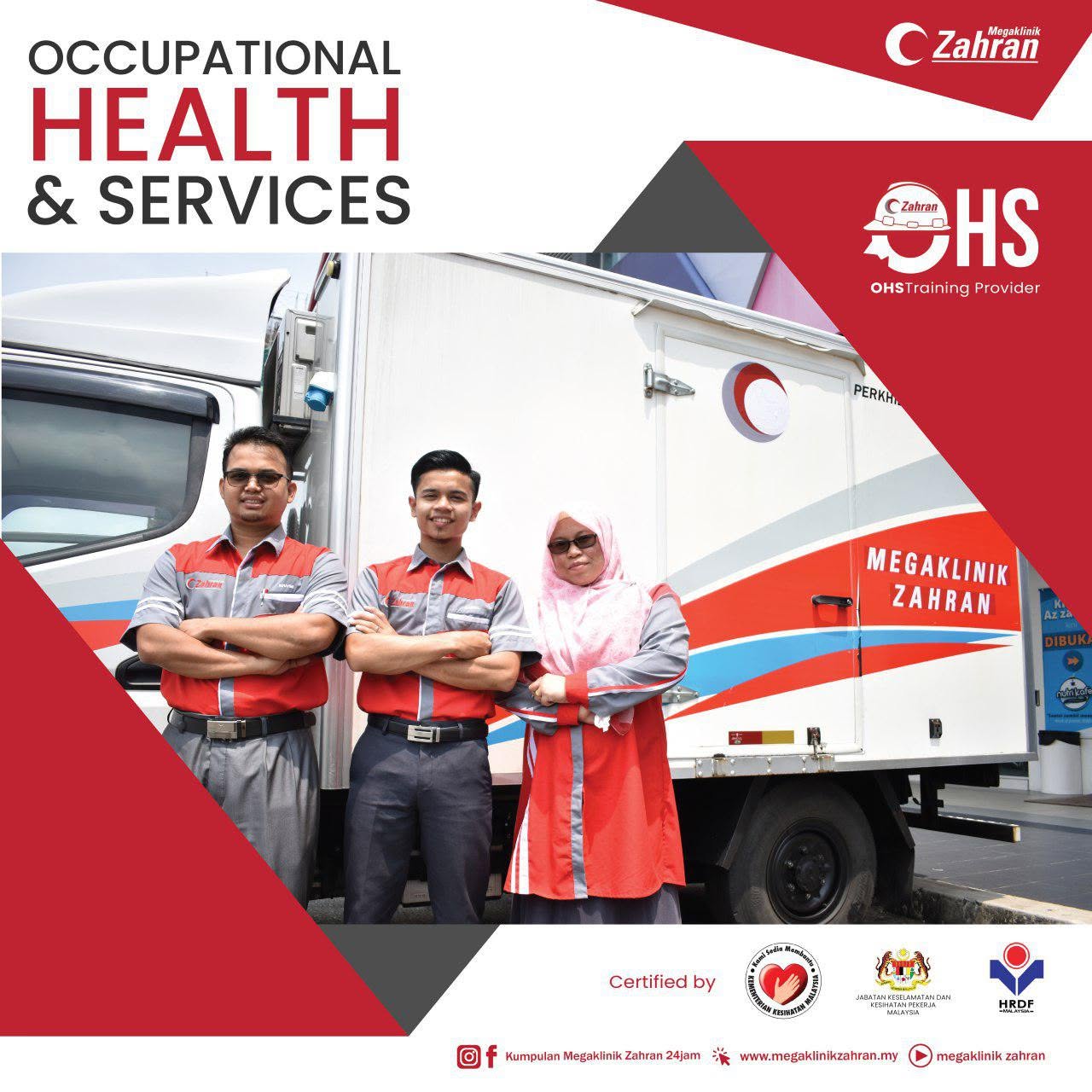 Perkhidmatan Kesihatan Pekerjaan (OHS)