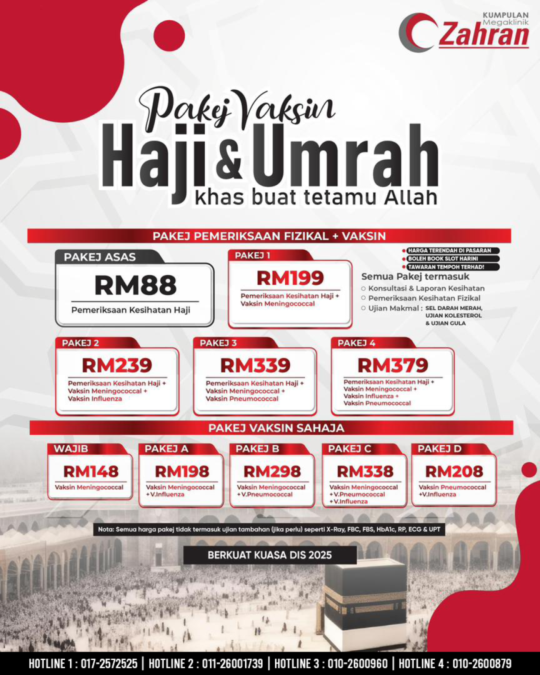 haji hotline