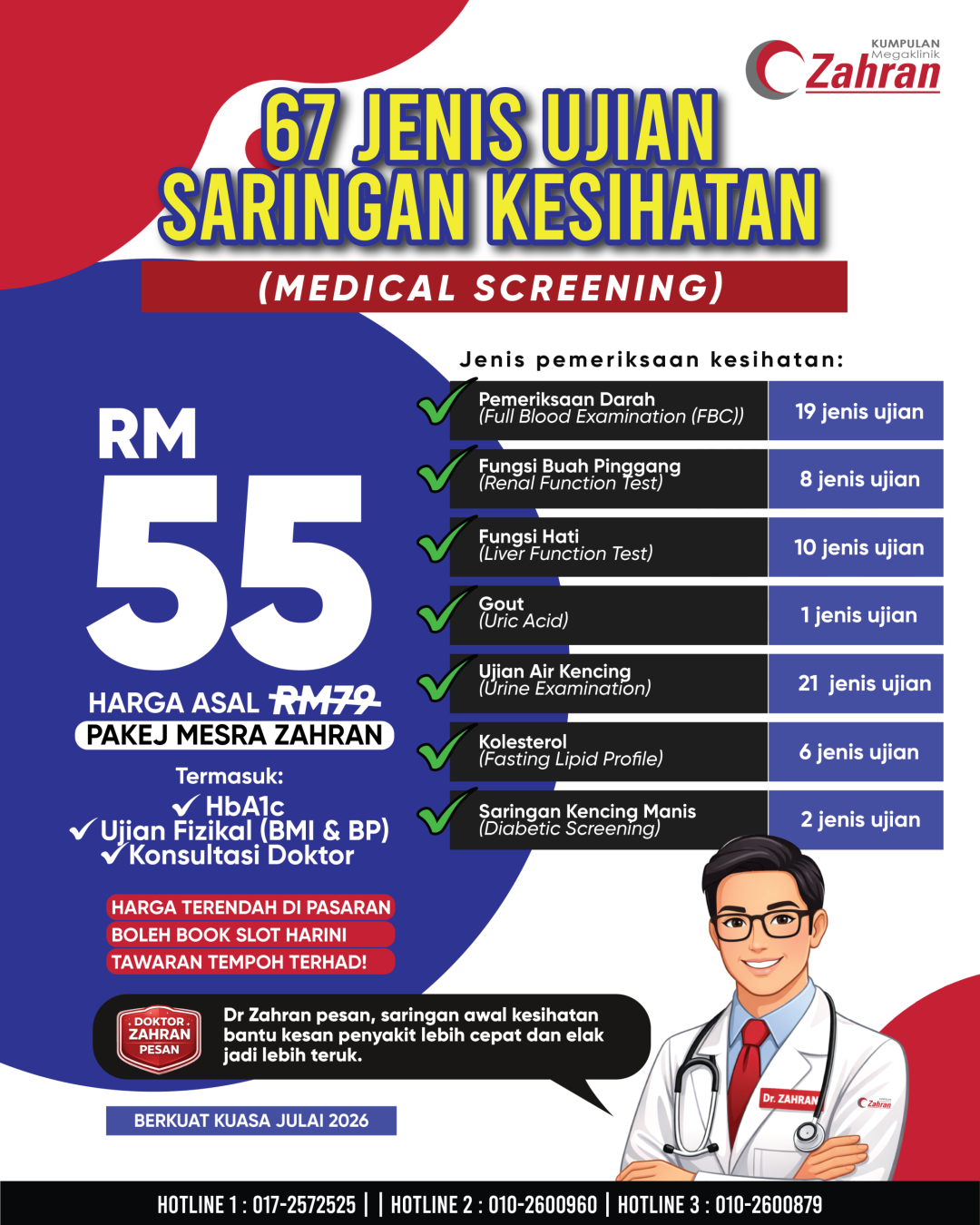 pakej mesra baru